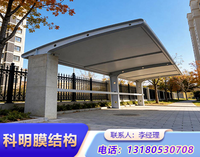 沧州小区电动车车棚